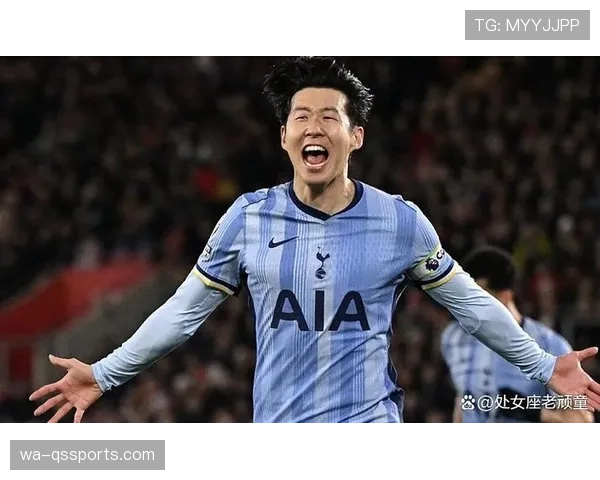 孙兴慜是否具备真正领袖特质