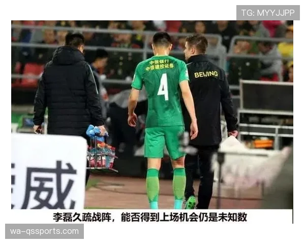 锋线压制与后防稳固如何驱动失误率下降 锋线压制与后防稳固如何驱动失误率下降