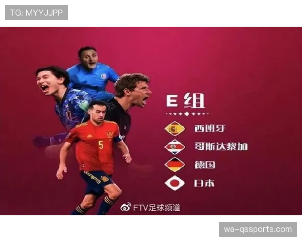 日本晋级世界杯32强：F组第二名资格确认